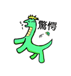 キドラず（個別スタンプ：5）