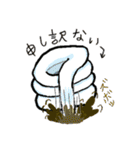 キドラず（個別スタンプ：9）