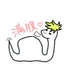 キドラず（個別スタンプ：11）