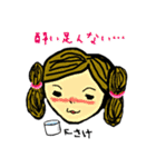 キドラず（個別スタンプ：15）