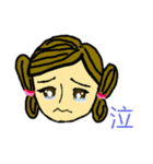 キドラず（個別スタンプ：16）