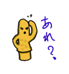 キドラず（個別スタンプ：20）