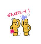 キドラず（個別スタンプ：21）