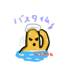 キドラず（個別スタンプ：24）