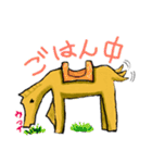 キドラず（個別スタンプ：26）