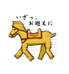 キドラず（個別スタンプ：27）