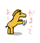 キドラず（個別スタンプ：28）