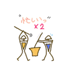 キドラず（個別スタンプ：30）