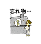 キドラず（個別スタンプ：34）