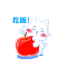 mianmianmiao（個別スタンプ：6）