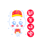 mianmianmiao（個別スタンプ：10）