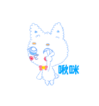 mianmianmiao（個別スタンプ：15）