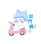 mianmianmiao（個別スタンプ：21）