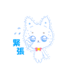 mianmianmiao（個別スタンプ：26）