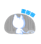 mianmianmiao（個別スタンプ：31）