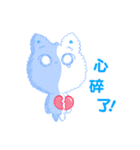 mianmianmiao（個別スタンプ：34）