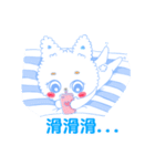 mianmianmiao（個別スタンプ：35）