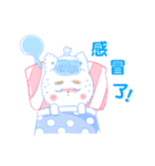 mianmianmiao（個別スタンプ：39）
