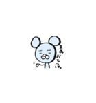 ねずみはん。（個別スタンプ：12）
