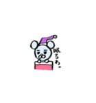 ねずみはん。（個別スタンプ：18）