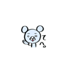 ねずみはん。（個別スタンプ：20）