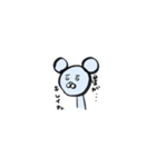 ねずみはん。（個別スタンプ：21）