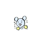 ねずみはん。（個別スタンプ：23）