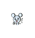 ねずみはん。（個別スタンプ：24）