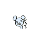 ねずみはん。（個別スタンプ：26）