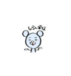 ねずみはん。（個別スタンプ：27）