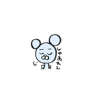 ねずみはん。（個別スタンプ：32）