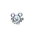ねずみはん。（個別スタンプ：33）