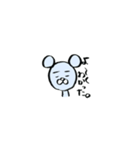 ねずみはん。（個別スタンプ：37）