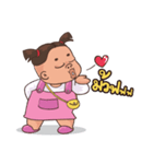 AomJaii（個別スタンプ：1）