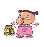 AomJaii（個別スタンプ：3）