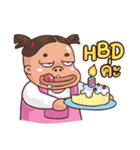 AomJaii（個別スタンプ：5）