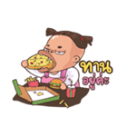 AomJaii（個別スタンプ：7）
