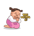 AomJaii（個別スタンプ：10）