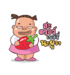 AomJaii（個別スタンプ：14）