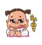 AomJaii（個別スタンプ：15）