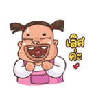 AomJaii（個別スタンプ：18）