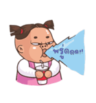 AomJaii（個別スタンプ：22）