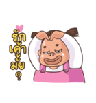 AomJaii（個別スタンプ：24）