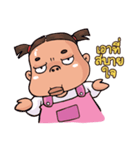 AomJaii（個別スタンプ：30）
