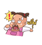AomJaii（個別スタンプ：31）
