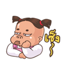 AomJaii（個別スタンプ：32）