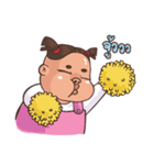 AomJaii（個別スタンプ：33）