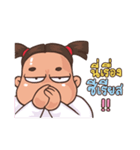 AomJaii（個別スタンプ：38）