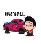 Car audio（個別スタンプ：31）