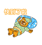 Gray cat with tiger Taro Pills（個別スタンプ：12）